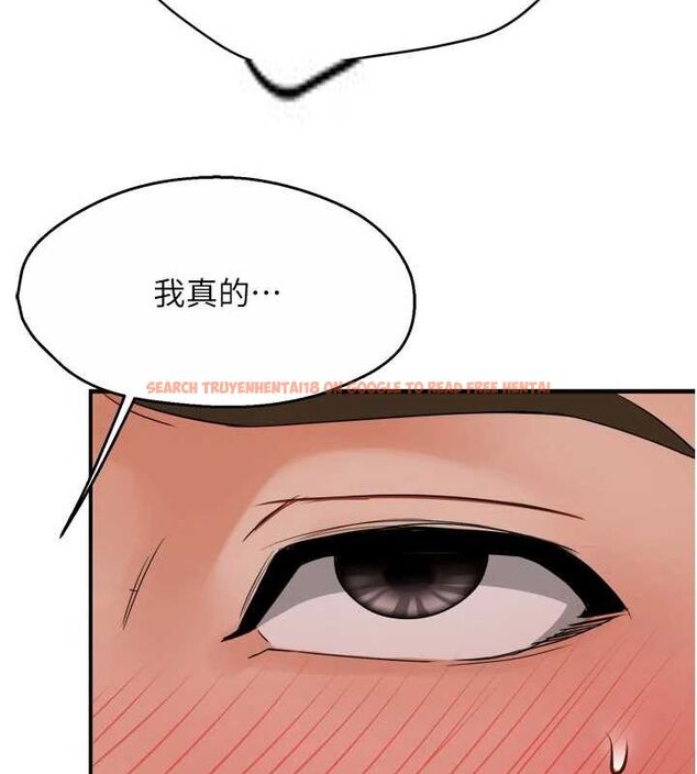查看漫画癢樂多阿姨 - 第43話-我叫你快點進來! - sayhentaiz.net中的2895749图片