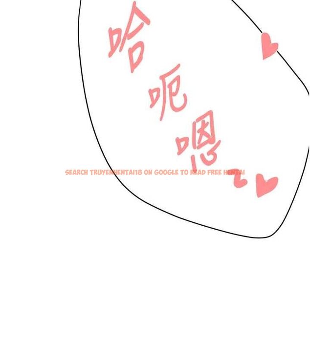 查看漫画癢樂多阿姨 - 第43話-我叫你快點進來! - sayhentaiz.net中的2895756图片