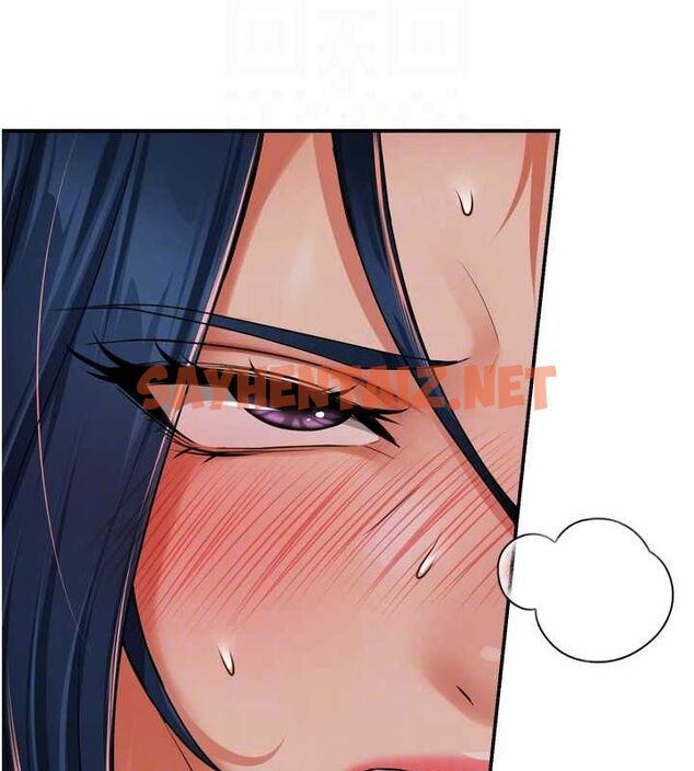 查看漫画癢樂多阿姨 - 第44話-我好喜歡和你做愛! - sayhentaiz.net中的2922644图片
