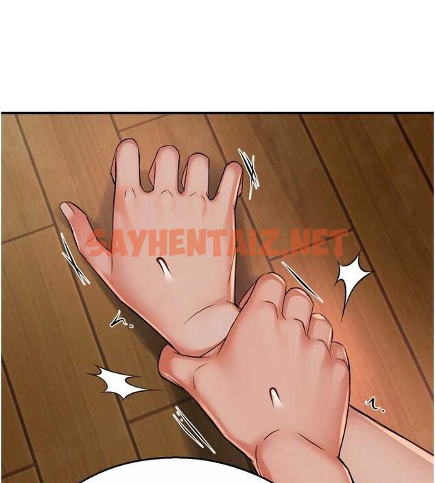 查看漫画癢樂多阿姨 - 第44話-我好喜歡和你做愛! - sayhentaiz.net中的2922667图片