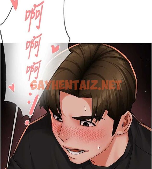 查看漫画癢樂多阿姨 - 第44話-我好喜歡和你做愛! - sayhentaiz.net中的2922678图片