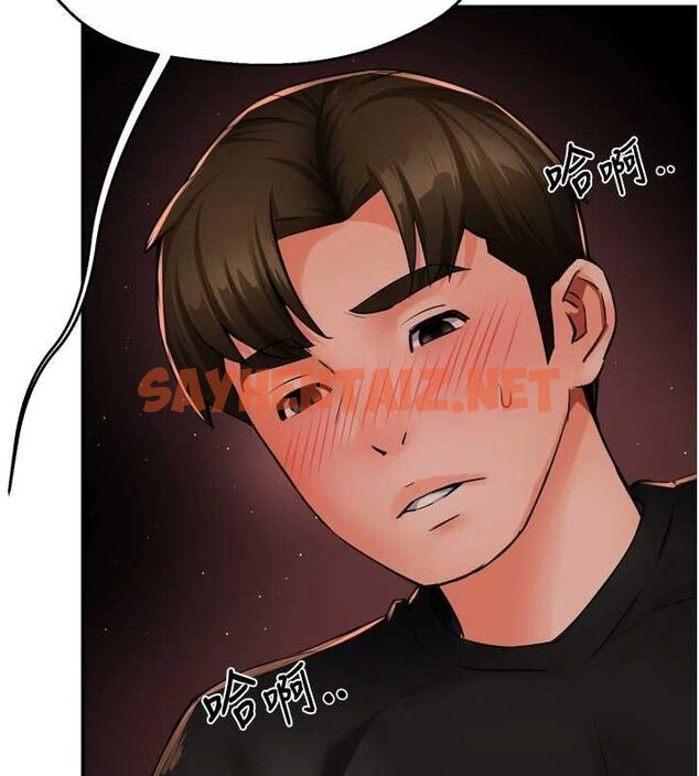 查看漫画癢樂多阿姨 - 第44話-我好喜歡和你做愛! - sayhentaiz.net中的2922689图片