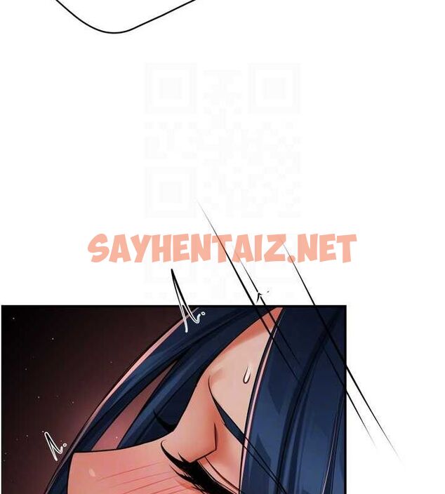 查看漫画癢樂多阿姨 - 第44話-我好喜歡和你做愛! - sayhentaiz.net中的2922714图片
