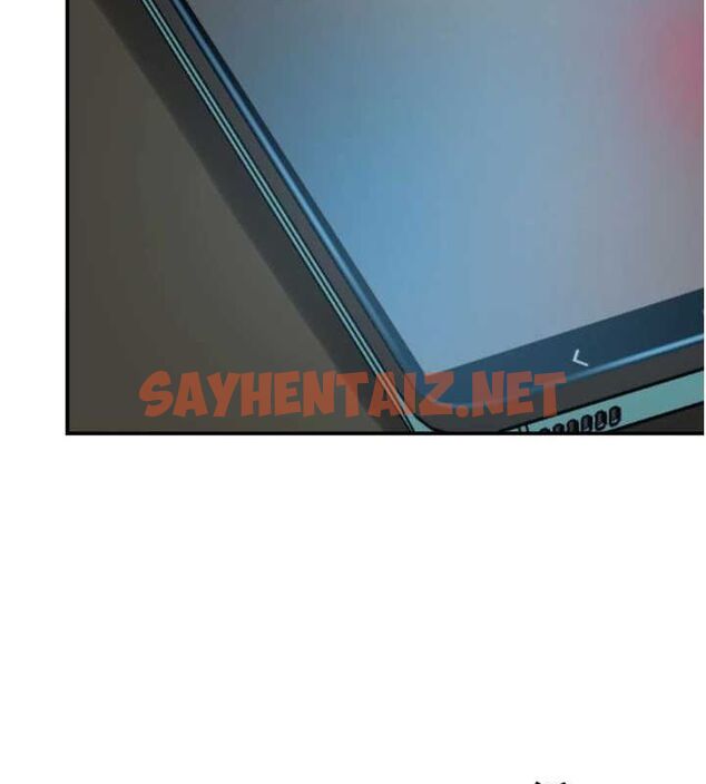 查看漫画癢樂多阿姨 - 第44話-我好喜歡和你做愛! - sayhentaiz.net中的2922740图片