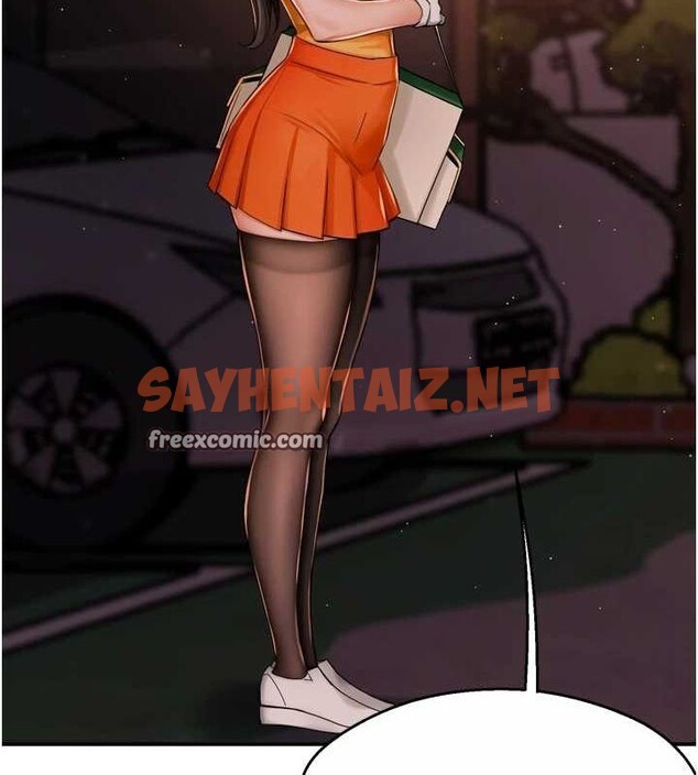 查看漫画癢樂多阿姨 - 第44話-我好喜歡和你做愛! - sayhentaiz.net中的2922743图片