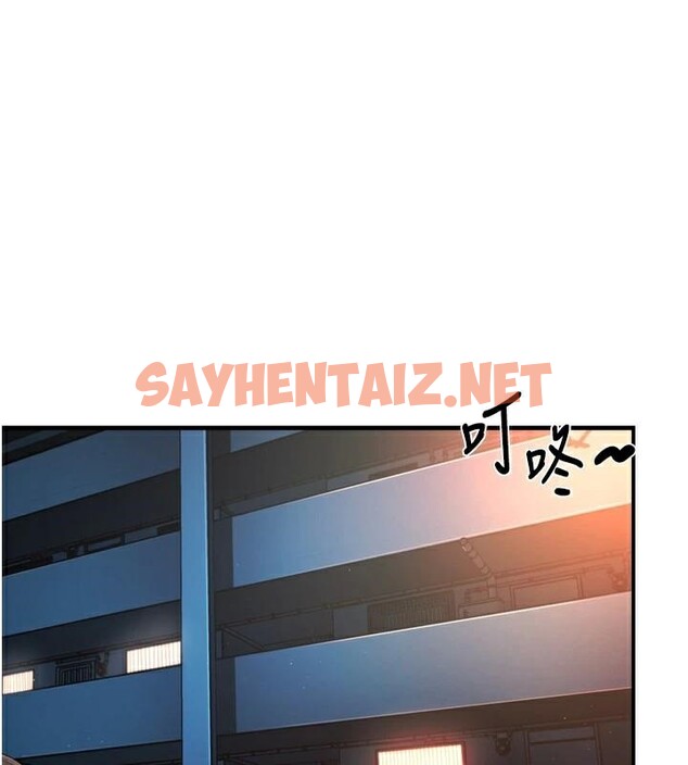 查看漫画癢樂多阿姨 - 第45話-暗中窺視母親的性事 - sayhentaiz.net中的2950458图片