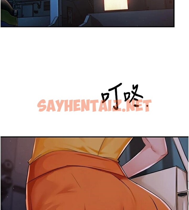 查看漫画癢樂多阿姨 - 第45話-暗中窺視母親的性事 - sayhentaiz.net中的2950459图片