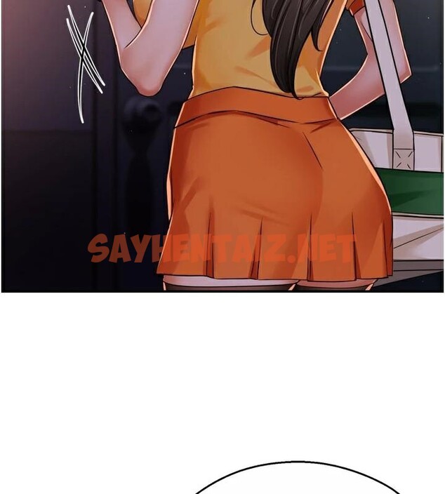 查看漫画癢樂多阿姨 - 第45話-暗中窺視母親的性事 - sayhentaiz.net中的2950469图片