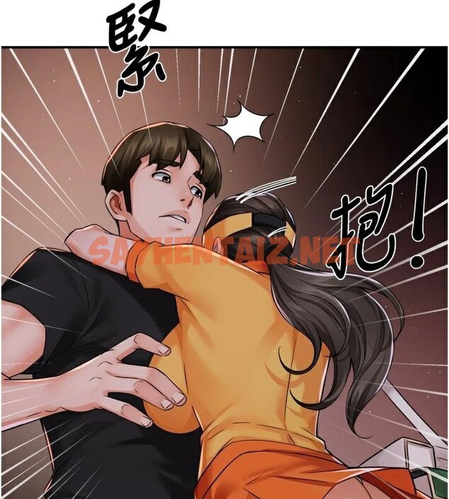 查看漫画癢樂多阿姨 - 第45話-暗中窺視母親的性事 - sayhentaiz.net中的2950480图片