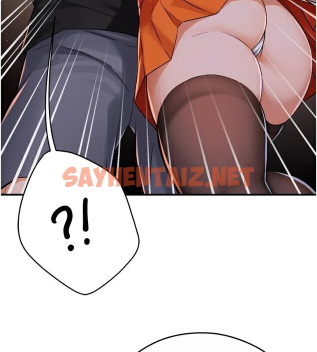 查看漫画癢樂多阿姨 - 第45話-暗中窺視母親的性事 - sayhentaiz.net中的2950481图片
