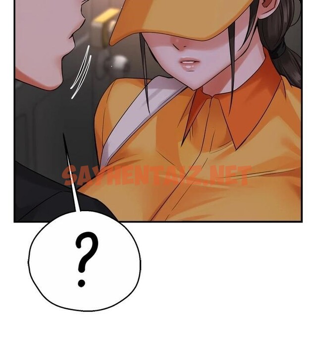 查看漫画癢樂多阿姨 - 第45話-暗中窺視母親的性事 - sayhentaiz.net中的2950495图片