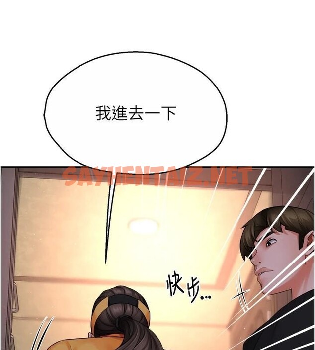 查看漫画癢樂多阿姨 - 第45話-暗中窺視母親的性事 - sayhentaiz.net中的2950496图片