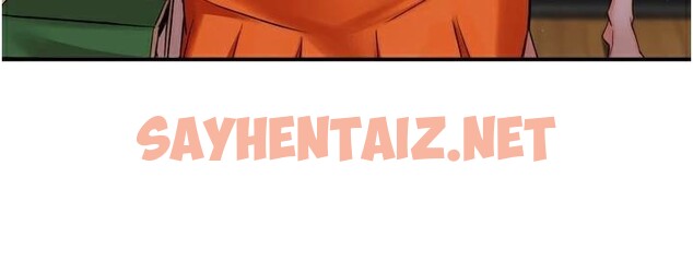 查看漫画癢樂多阿姨 - 第45話-暗中窺視母親的性事 - sayhentaiz.net中的2950500图片