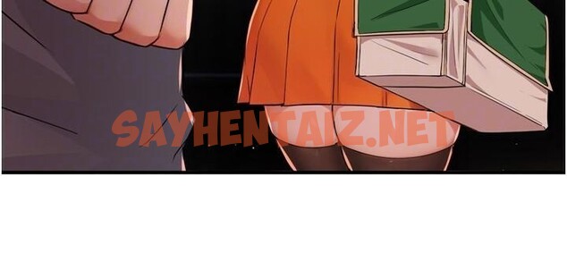 查看漫画癢樂多阿姨 - 第45話-暗中窺視母親的性事 - sayhentaiz.net中的2950508图片