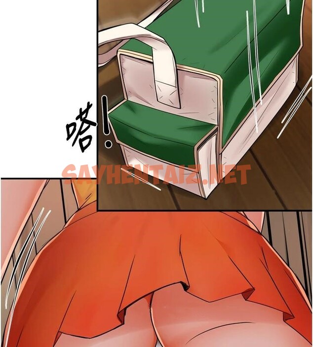 查看漫画癢樂多阿姨 - 第45話-暗中窺視母親的性事 - sayhentaiz.net中的2950513图片