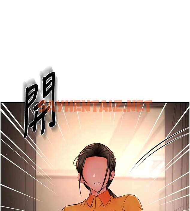 查看漫画癢樂多阿姨 - 第45話-暗中窺視母親的性事 - sayhentaiz.net中的2950515图片