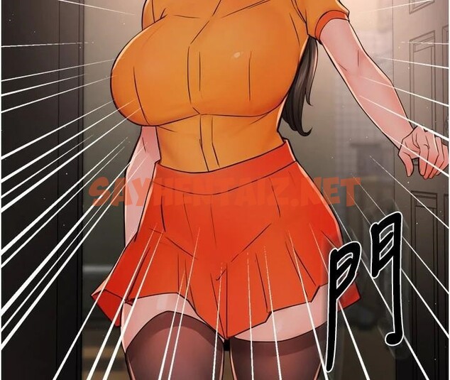查看漫画癢樂多阿姨 - 第45話-暗中窺視母親的性事 - sayhentaiz.net中的2950516图片
