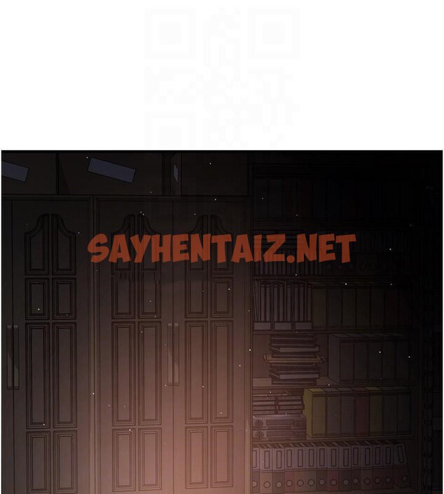 查看漫画癢樂多阿姨 - 第45話-暗中窺視母親的性事 - sayhentaiz.net中的2950518图片