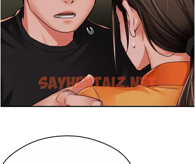 查看漫画癢樂多阿姨 - 第45話-暗中窺視母親的性事 - sayhentaiz.net中的2950538图片