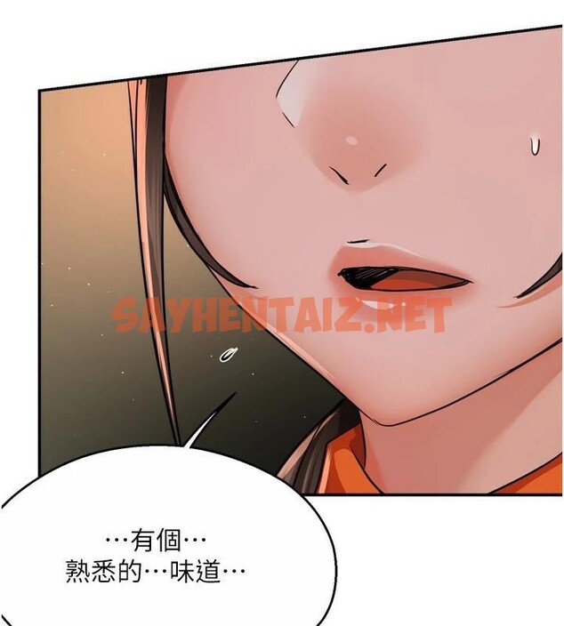 查看漫画癢樂多阿姨 - 第45話-暗中窺視母親的性事 - sayhentaiz.net中的2950545图片