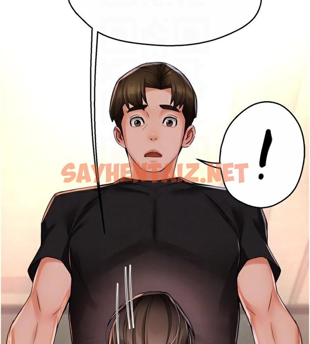 查看漫画癢樂多阿姨 - 第45話-暗中窺視母親的性事 - sayhentaiz.net中的2950548图片
