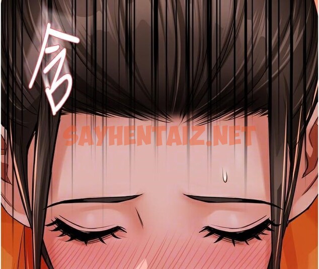 查看漫画癢樂多阿姨 - 第45話-暗中窺視母親的性事 - sayhentaiz.net中的2950555图片