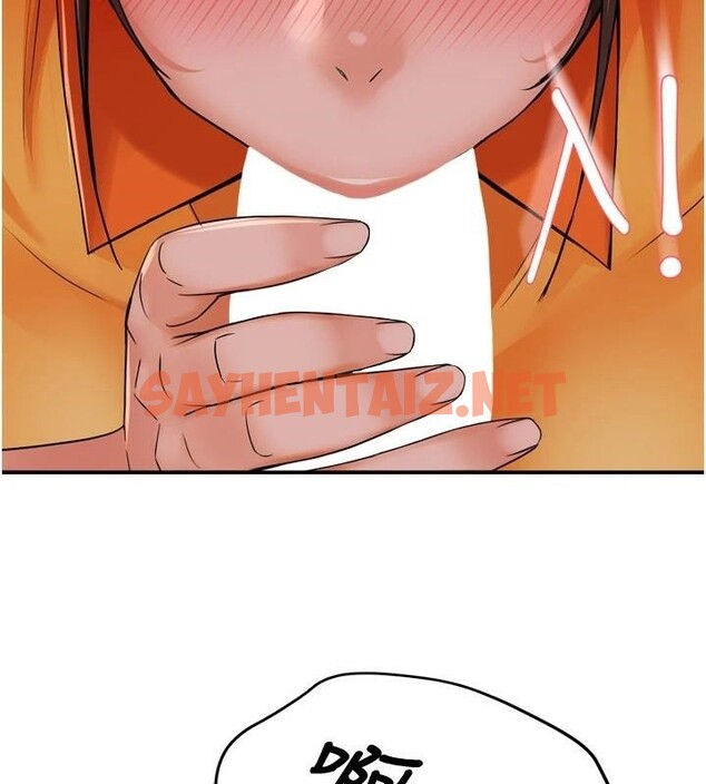 查看漫画癢樂多阿姨 - 第45話-暗中窺視母親的性事 - sayhentaiz.net中的2950556图片
