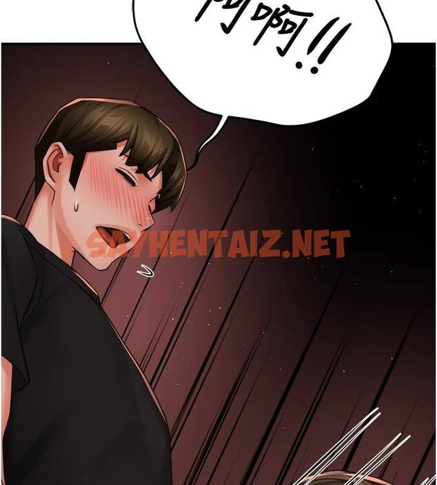 查看漫画癢樂多阿姨 - 第45話-暗中窺視母親的性事 - sayhentaiz.net中的2950557图片
