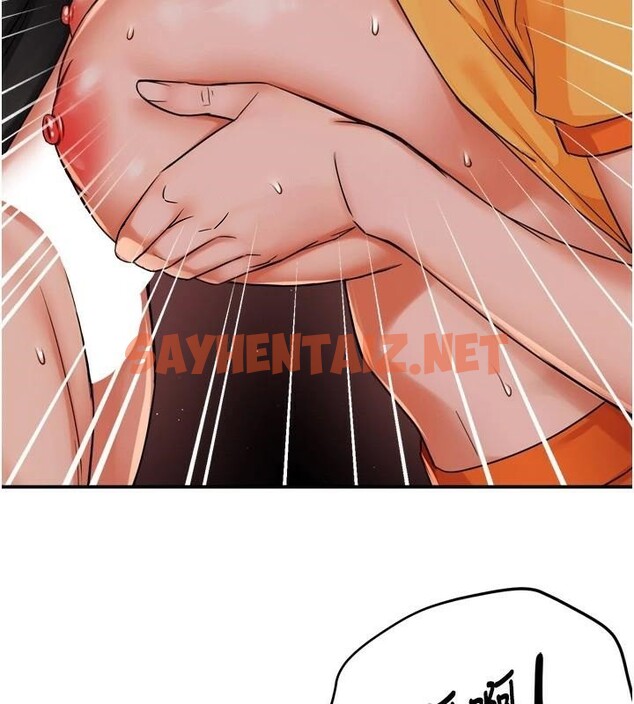 查看漫画癢樂多阿姨 - 第45話-暗中窺視母親的性事 - sayhentaiz.net中的2950564图片