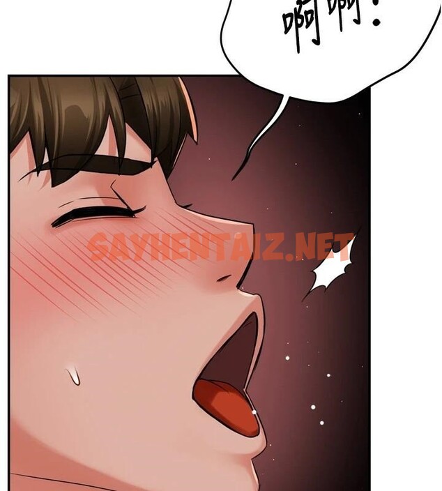查看漫画癢樂多阿姨 - 第45話-暗中窺視母親的性事 - sayhentaiz.net中的2950565图片