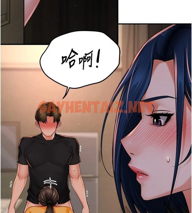 查看漫画癢樂多阿姨 - 第45話-暗中窺視母親的性事 - sayhentaiz.net中的2950572图片