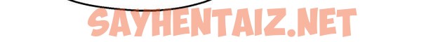 查看漫画癢樂多阿姨 - 第45話-暗中窺視母親的性事 - sayhentaiz.net中的2950574图片