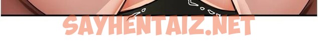 查看漫画癢樂多阿姨 - 第45話-暗中窺視母親的性事 - sayhentaiz.net中的2950581图片