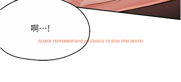 查看漫画癢樂多阿姨 - 第46話-我以後還要跟你做! - sayhentaiz.net中的2978347图片