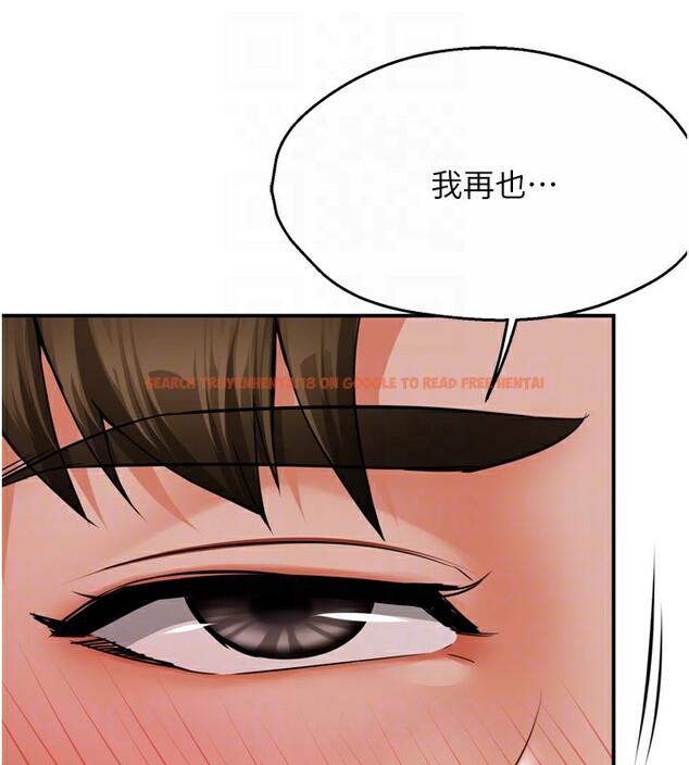 查看漫画癢樂多阿姨 - 第46話-我以後還要跟你做! - sayhentaiz.net中的2978356图片
