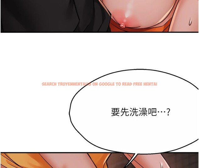 查看漫画癢樂多阿姨 - 第46話-我以後還要跟你做! - sayhentaiz.net中的2978369图片