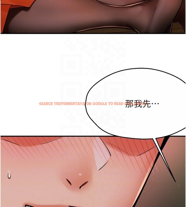 查看漫画癢樂多阿姨 - 第46話-我以後還要跟你做! - sayhentaiz.net中的2978371图片