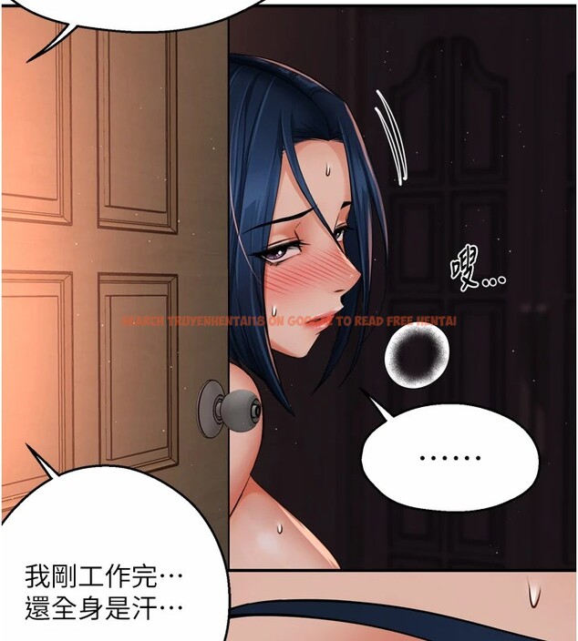 查看漫画癢樂多阿姨 - 第46話-我以後還要跟你做! - sayhentaiz.net中的2978378图片