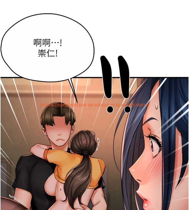 查看漫画癢樂多阿姨 - 第46話-我以後還要跟你做! - sayhentaiz.net中的2978381图片