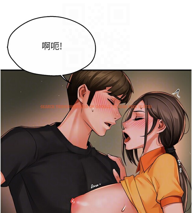 查看漫画癢樂多阿姨 - 第46話-我以後還要跟你做! - sayhentaiz.net中的2978397图片