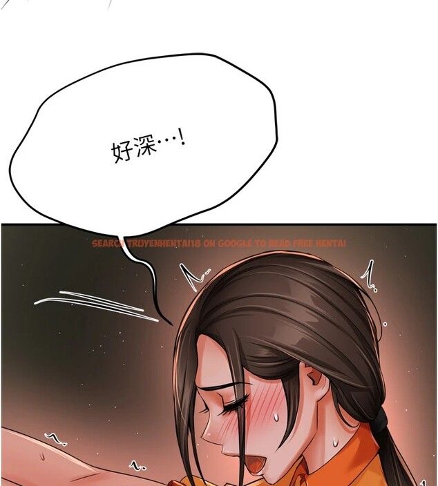 查看漫画癢樂多阿姨 - 第46話-我以後還要跟你做! - sayhentaiz.net中的2978401图片