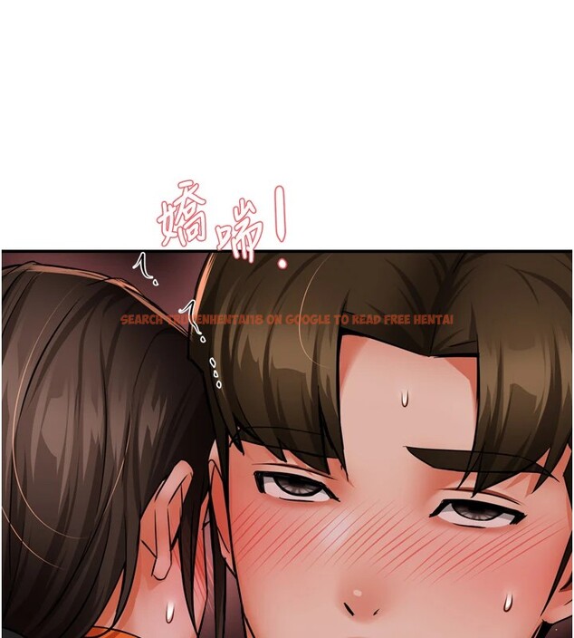 查看漫画癢樂多阿姨 - 第46話-我以後還要跟你做! - sayhentaiz.net中的2978406图片