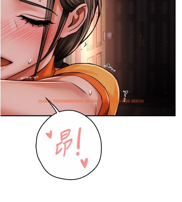 查看漫画癢樂多阿姨 - 第46話-我以後還要跟你做! - sayhentaiz.net中的2978408图片