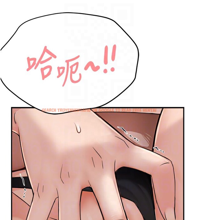 查看漫画癢樂多阿姨 - 第46話-我以後還要跟你做! - sayhentaiz.net中的2978419图片