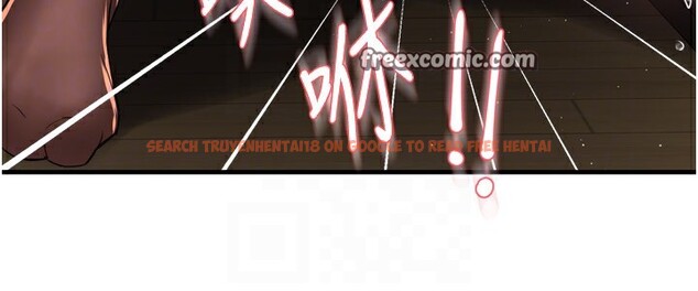 查看漫画癢樂多阿姨 - 第46話-我以後還要跟你做! - sayhentaiz.net中的2978428图片