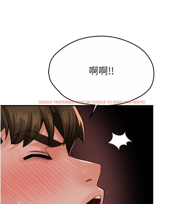 查看漫画癢樂多阿姨 - 第46話-我以後還要跟你做! - sayhentaiz.net中的2978429图片