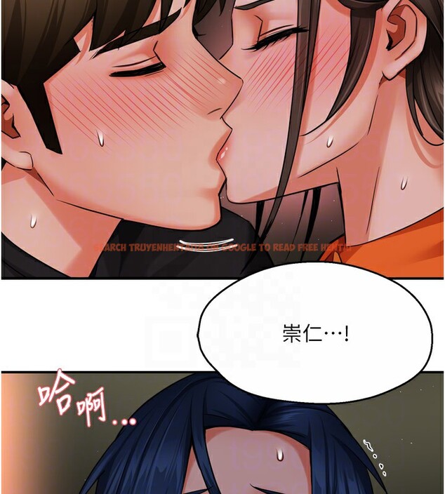查看漫画癢樂多阿姨 - 第46話-我以後還要跟你做! - sayhentaiz.net中的2978440图片