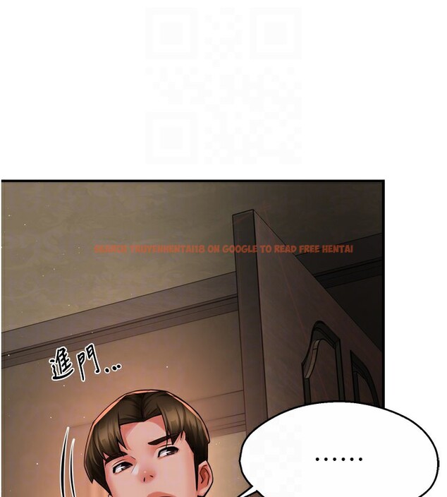 查看漫画癢樂多阿姨 - 第46話-我以後還要跟你做! - sayhentaiz.net中的2978445图片