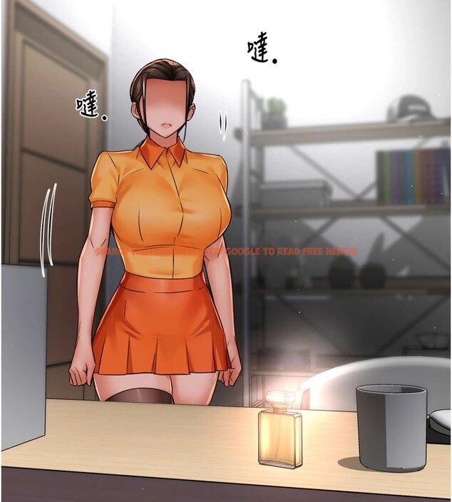 查看漫画癢樂多阿姨 - 第46話-我以後還要跟你做! - sayhentaiz.net中的2978477图片
