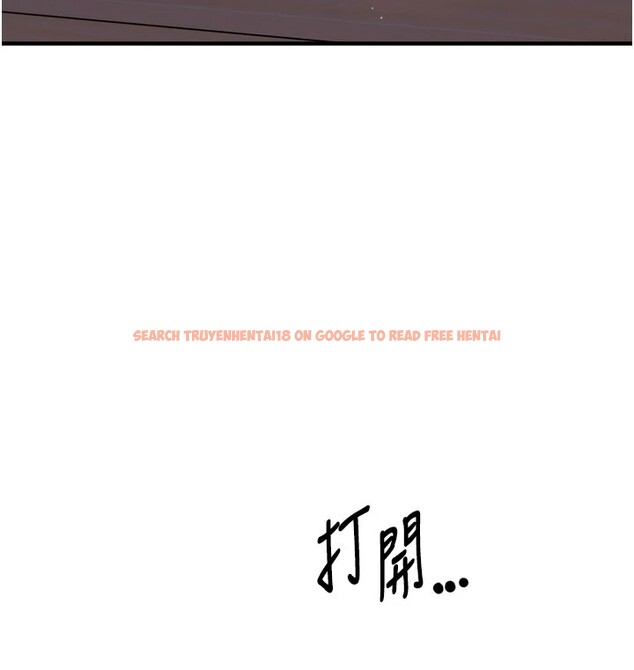 查看漫画癢樂多阿姨 - 第46話-我以後還要跟你做! - sayhentaiz.net中的2978478图片